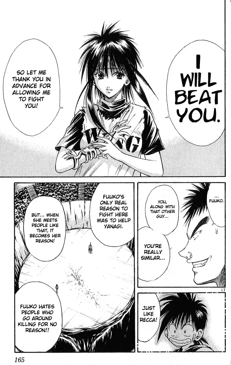 Flame of Recca Chapter 126 16